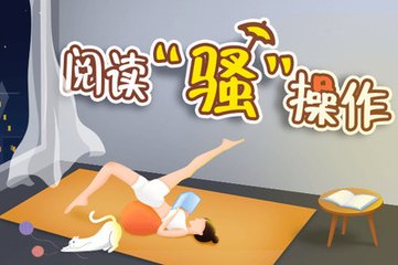 极速快三app